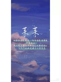 不良人研究所在嘈杂